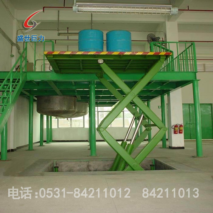 剪叉式液壓升降平臺