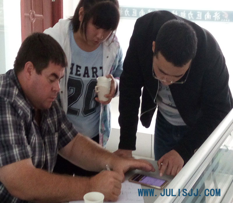 澳大利亞客戶順利簽訂合同