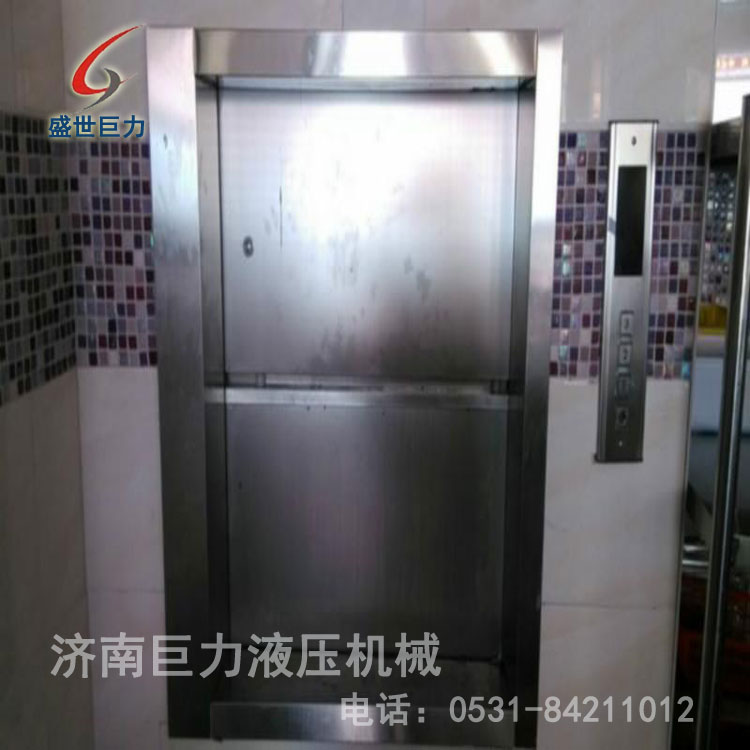 落地式酒店飯店傳菜機(jī)