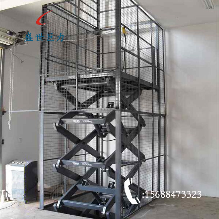 固定剪叉式升降平臺(tái)