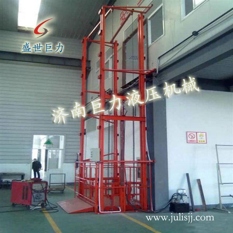 導(dǎo)軌式液壓升降平臺