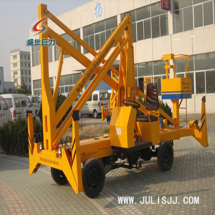 曲臂式液壓升降平臺