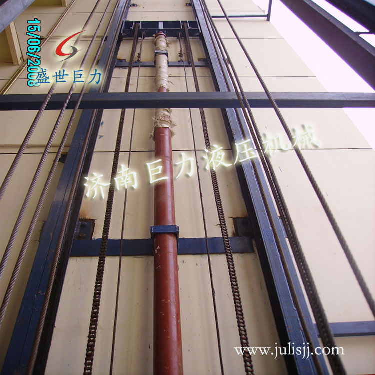 導(dǎo)軌式液壓油缸