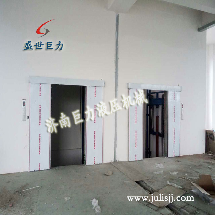 導(dǎo)軌式液壓升降平臺