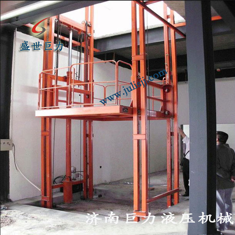 導(dǎo)軌式升降機(jī)