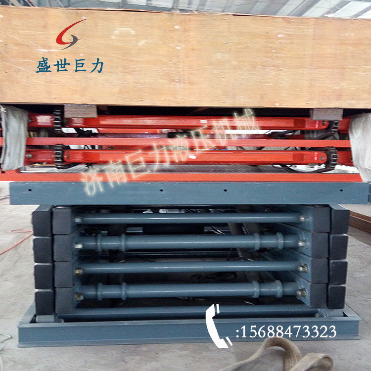 導(dǎo)軌式液壓升降平臺固定剪叉組合