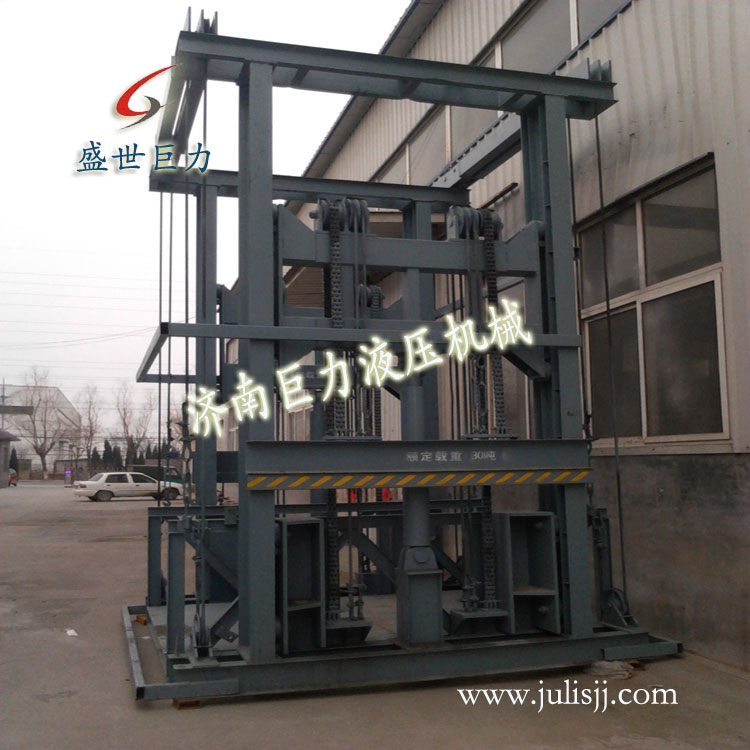 導(dǎo)軌式升降機(jī)