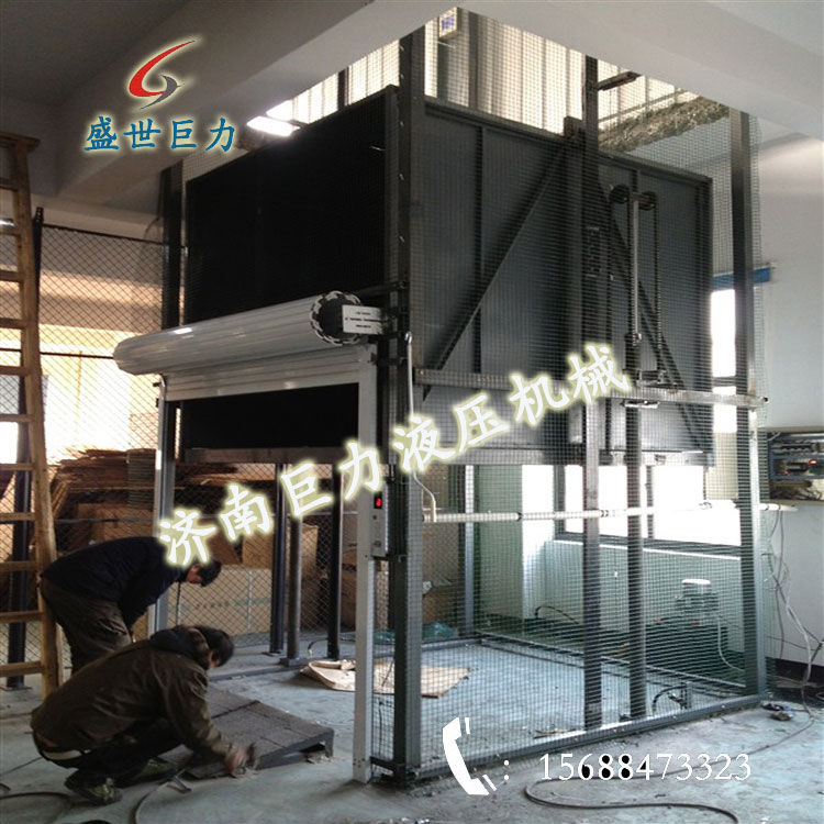 導(dǎo)軌式升降機(jī)