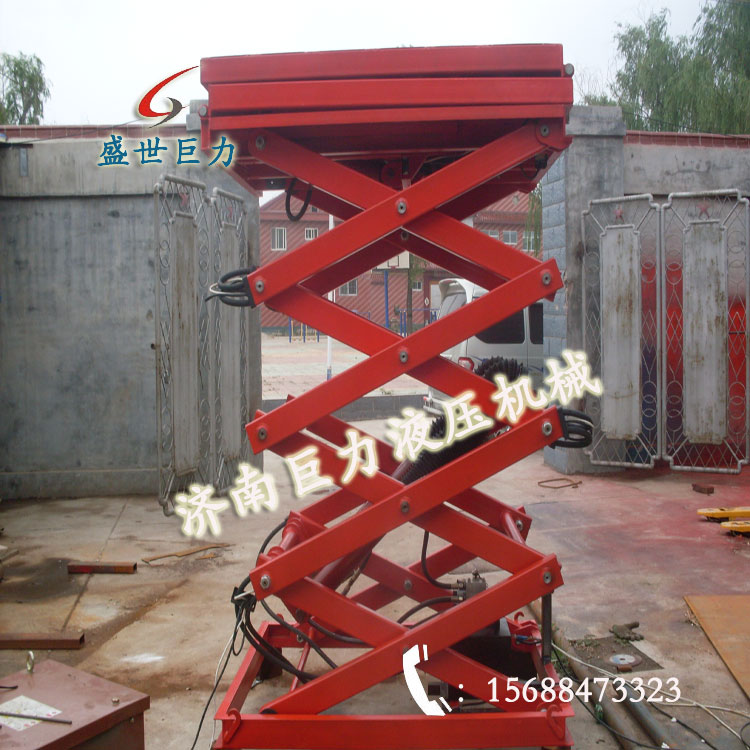 臺(tái)面翻轉(zhuǎn)式液壓升降平臺(tái)