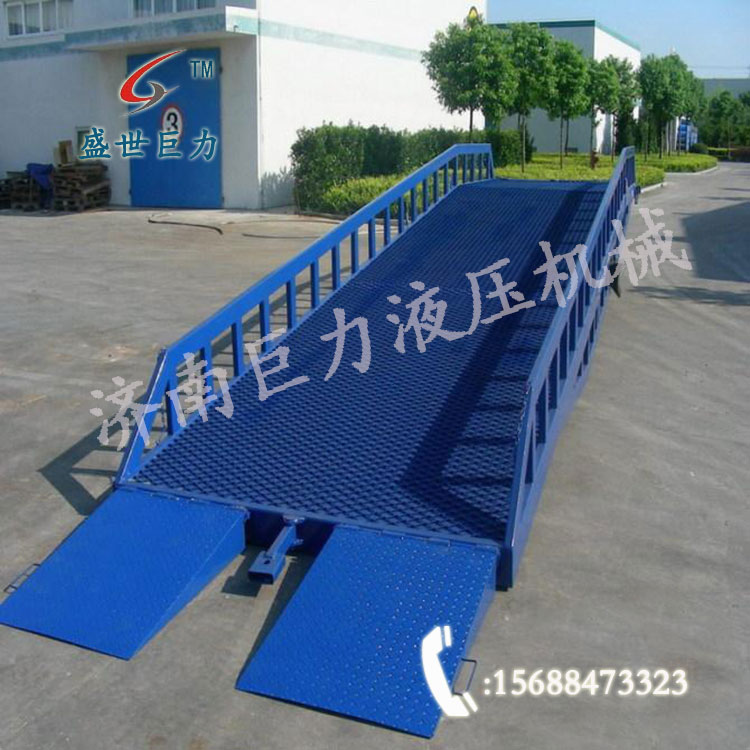 移動式登車橋