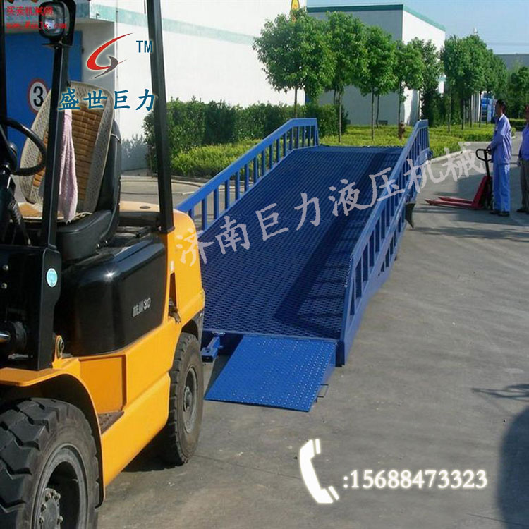 移動式登車橋