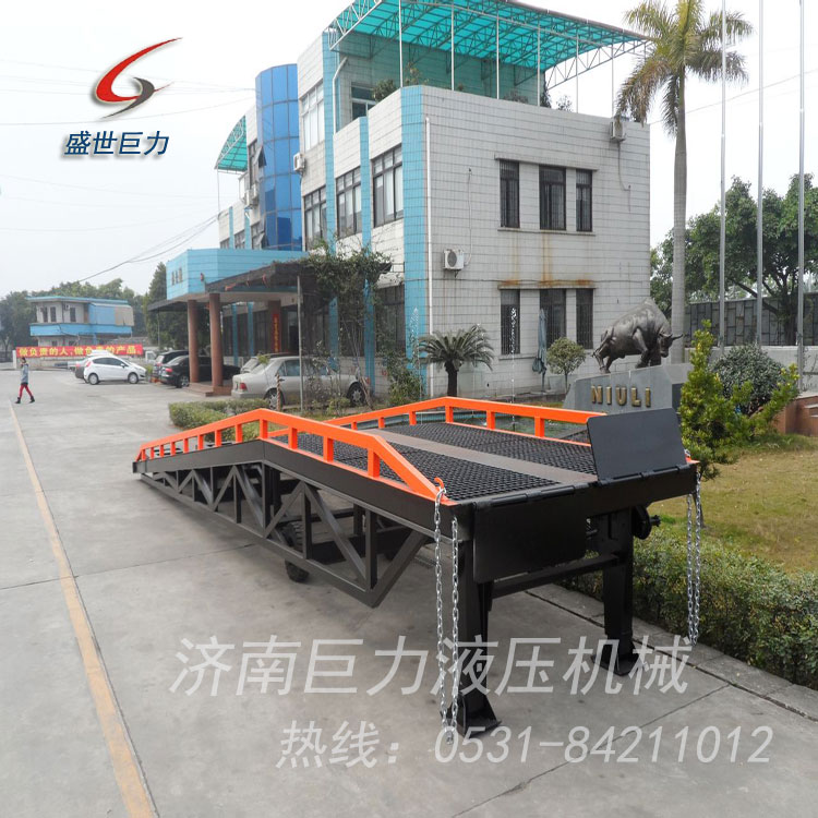 移動式登車橋