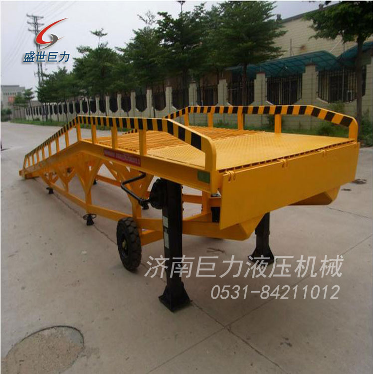 移動式登車橋