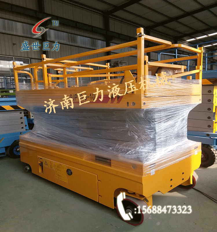 全自行液壓驅(qū)動(dòng)式升降機(jī)
