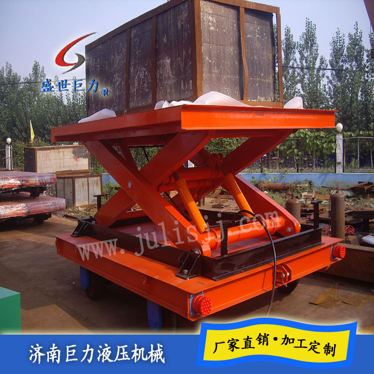托纜電動平車