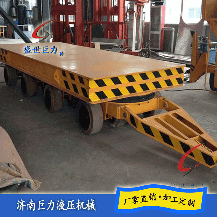 平板拖車
