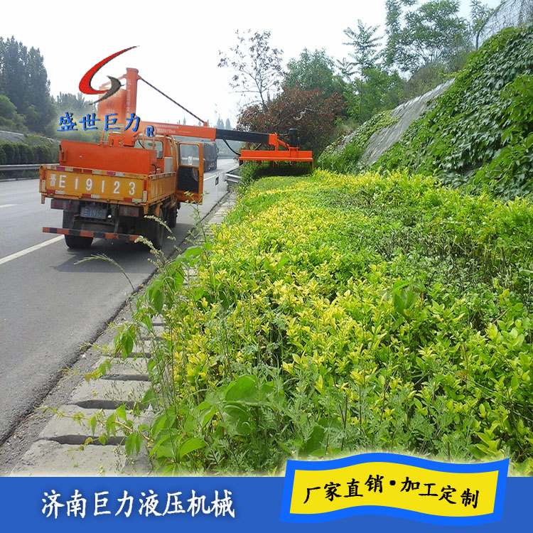 車載式綠籬修剪機(jī)