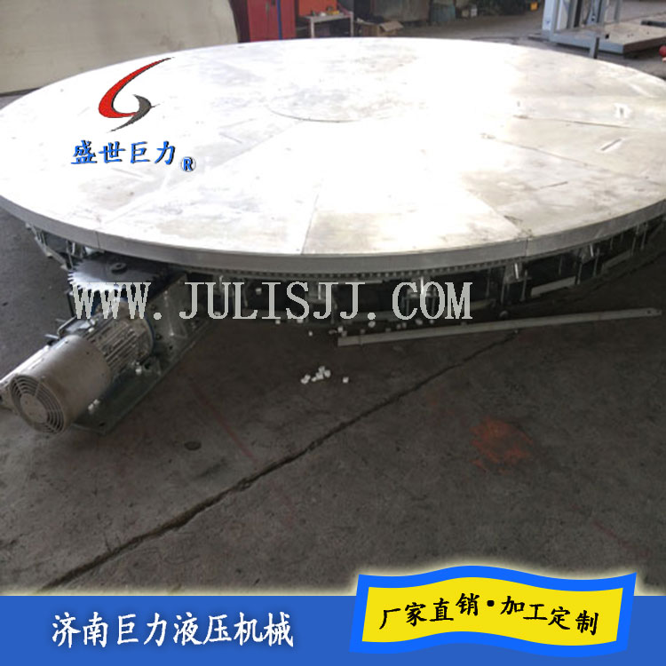 汽車(chē)旋轉(zhuǎn)展臺(tái)外銷(xiāo)齒