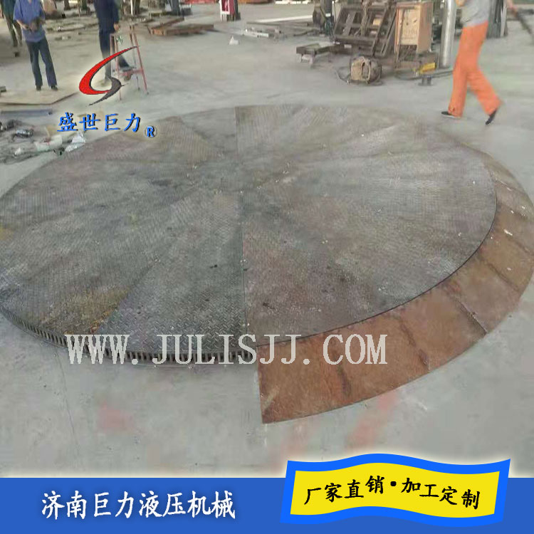 銷齒汽車旋轉(zhuǎn)展臺(tái)