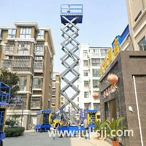 移動(dòng)式液壓升降機(jī)